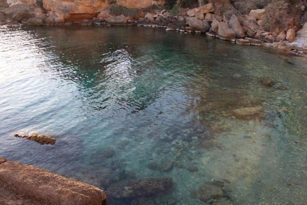 Apartamento Caesar Santa Ponsa